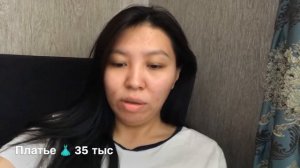 Казашка охамутала русского богатыря 🤩