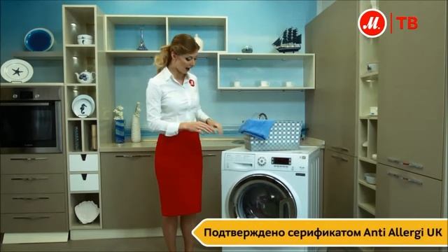 Стиральная машина Hotpoint Ariston MVE 111419BX. Купить стиральную машину смотреть онлайн