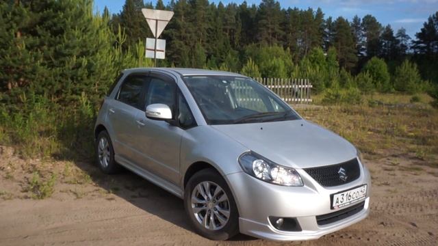 "АКИРА-АВТО". Как мы купили авто из Японии в апреле 2023 года. Сузуки СХ-4 смотреть онлайн