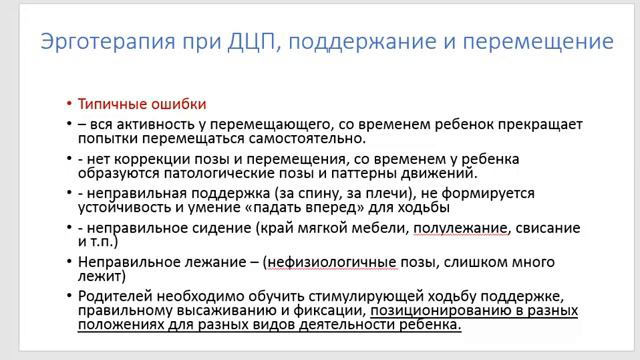 Bright Art Tutorials