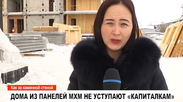 Новости: главное за день. 14 марта 2018 года смотреть онлайн