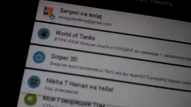 Как скачать игру с кэшем смотреть онлайн