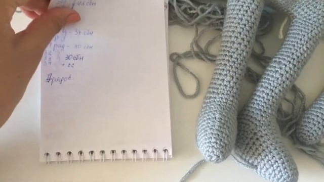 Вязальный влог | Зайка Роджер и немного моря смотреть онлайн