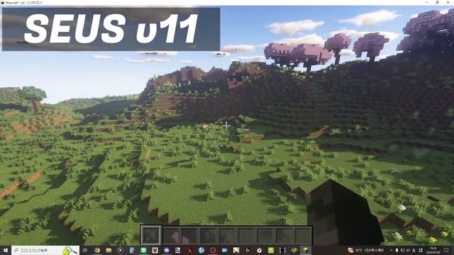 【マイクラ】PCスペック別 おすすめシェーダー ３選！1.20対応！【Java Edition】【Windows10】【影mod】 смотреть онлайн