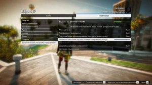 ЛУЧШИЕ НАСТРОЙКИ ГРАФИКИ НА MAJESTIC RP GTA 5 - КАК ПОДНЯТЬ ФПС НА МАДЖЕСТИК РП?