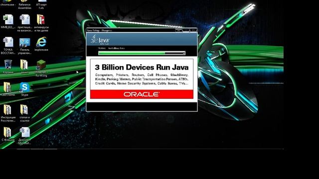 как скачать маинкрафт+java смотреть онлайн