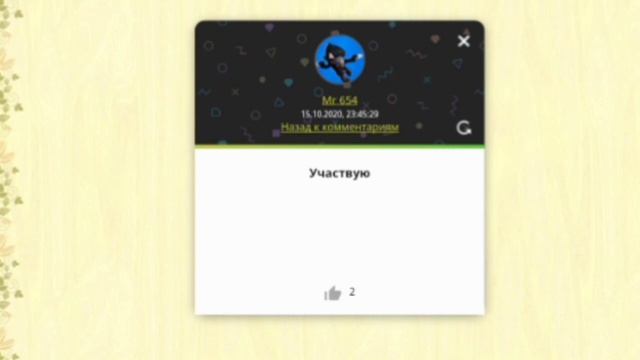 ТОПОВЫЙ ПАК ОБНОВЫ! ВЫРЕЗКИ НОВЫХ СКИНОВ И РЕНДЕРЫ(ft. Nik Came) смотреть онлайн