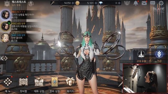 Blade II: The Return of Evil (KR) - English voiceover cast trailer смотреть онлайн