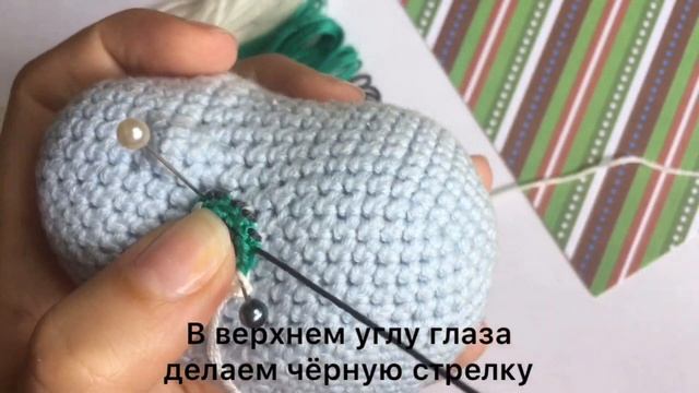 crocheted eyes for doll/ вязаные глаза для куклы Milli_ni смотреть онлайн