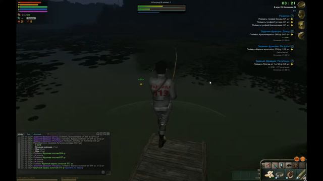 Atom Fishing 2 трофейная плотва смотреть онлайн