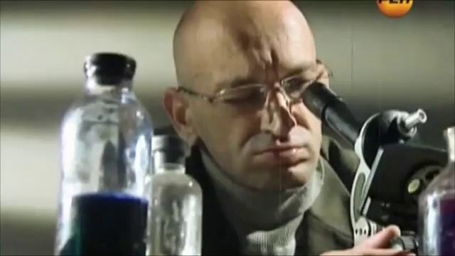 Синтез вещества сущностью погибшего человека смотреть онлайн