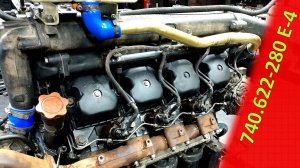 Двигатель КАМАЗ 740.622-280 евро-4