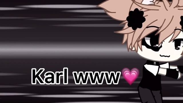 Подарок Karl www? я ему сделала просто так? смотреть онлайн