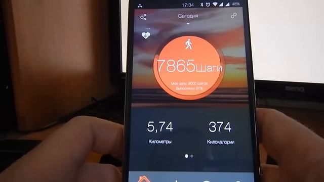 Краткий обзор фитнес-браслета SmartBand TW64H Pulso. смотреть онлайн