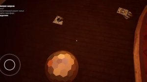 тутор как пройти "столкновение миров" (я это только 4 дня назад прошел, не судите строго)