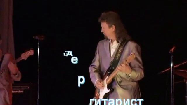 Maybe Next Time-Блекмор(Кавер) смотреть онлайн