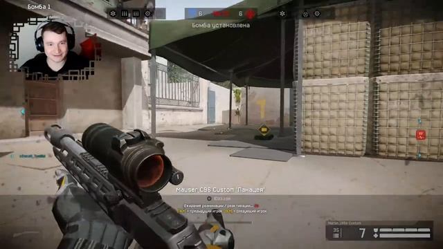 ПОЧЕМУ В 2023 WARFACE все еще вылетает ? смотреть онлайн