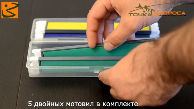 Salmo 1500-55 коробка с мотовилами tochka-zabrosa.ru смотреть онлайн