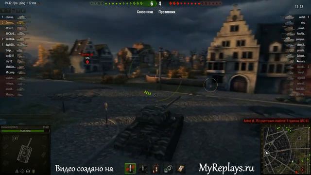 WOT: - T54E1 смотреть онлайн