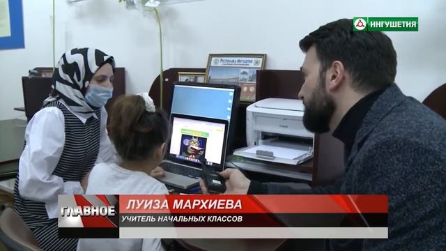 Программа ГЛАВНОЕ ДЕЛО НТРК Ингушетия 27.11.2020г., АИША АЖИГОВА смотреть онлайн