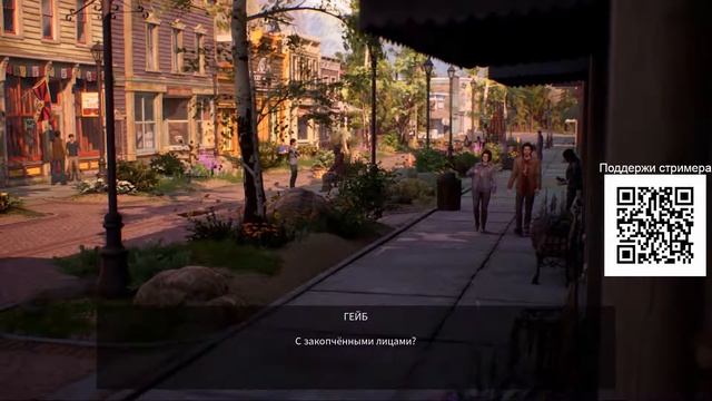 Inferno Play▶ СТРИМ ▶ lIFE IS STRANGE ▶ Прохождение смотреть онлайн