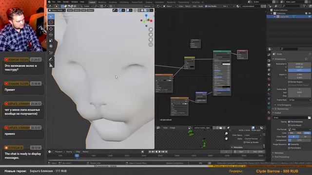 Запекаем текстуры меха для кота в Marmoset. Victorian #14