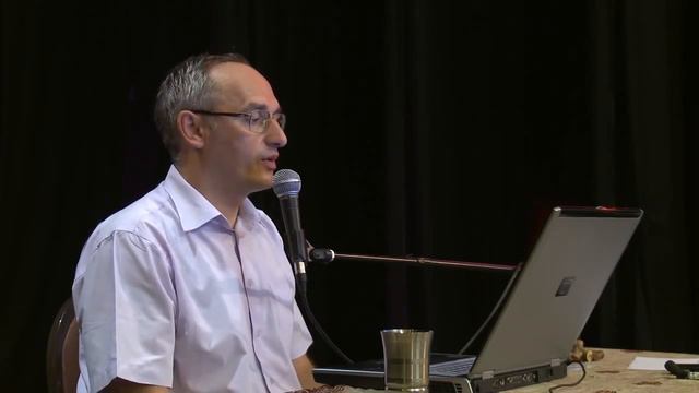 2011.08.07 — Закон кармы (часть №3). Семинар Торсунова О. Г. в Риге, Латвия смотреть онлайн