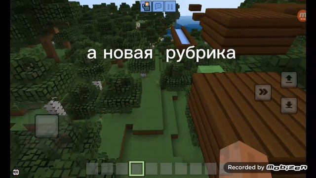 я не знаю будет ли это шортс смотреть онлайн