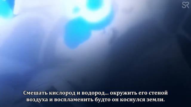 [субтитры | трейлер] Kenja no Mago / Внук мудреца | SovetRomantica смотреть онлайн