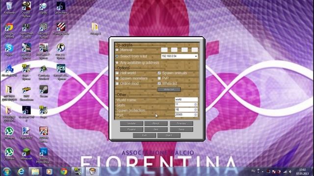 BUKKIT SS - УДОБНЫЙ ЛАУНЧЕР ДЛЯ СЕРВЕРА смотреть онлайн