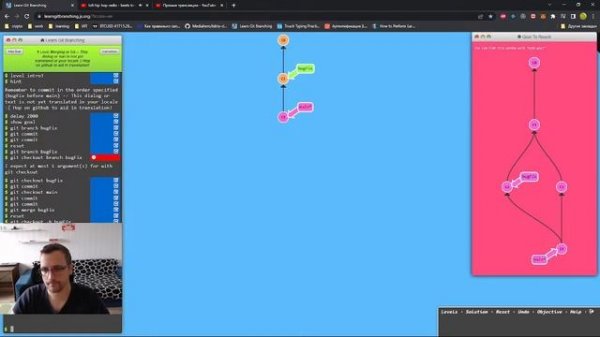 Learn programming online - git with learngitbranching.js.org