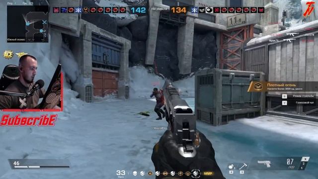 Я нашёл МЕТУ Battle Teams 2 смотреть онлайн