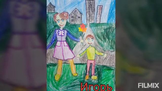 Нашим мамам посвящается...... смотреть онлайн