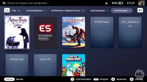 Установка GTA IV на Steam Deck