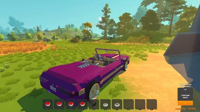 Разгребаю ваши ПОДАРКИ! ? в SCRAP MECHANIC смотреть онлайн