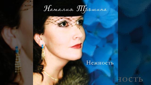 Ах, когда б я прежде знала смотреть онлайн