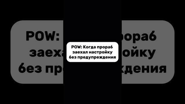 Те, самые рабочие с Авито😄
