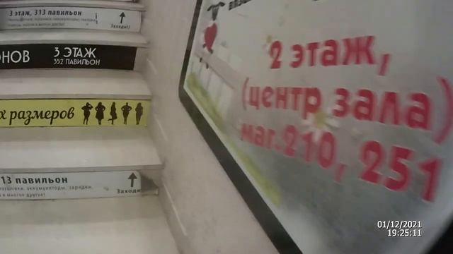 Олежка на заработках. Пугливая благотворительность фонда "Движение души" смотреть онлайн