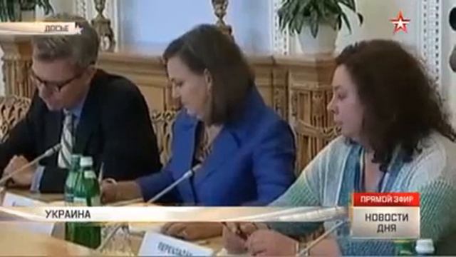 Зачем Нуланд приехала на Украину? смотреть онлайн