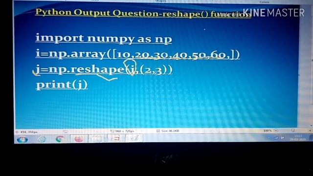 Python Output Question - reshape() function | CBSE CLASS XI-IP Topic | Vlog:50 смотреть онлайн