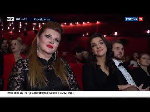 Россия 24 - В России стартовал новый проект "Театр в кино" смотреть онлайн