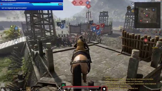 Conqueror's Blade 🔴 Парные клинки 🔴 качаем перса смотреть онлайн