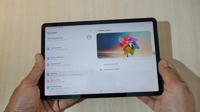Планшет по цене ноутбука! Samsung Tab S8 распаковка