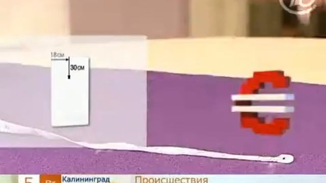 #Кардиган из прямоугольника смотреть онлайн