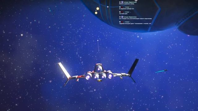 Стрим No Man's Sky ► В поисках Артемиды. Часть 5 смотреть онлайн