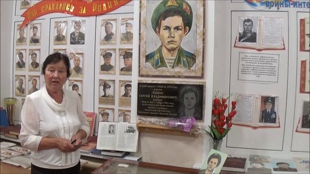 287 смотреть онлайн