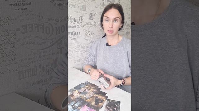 Вариант 2. В каком состоянии ваша муладхара? Безопасность, здоровье, деньги, семья, род смотреть онлайн