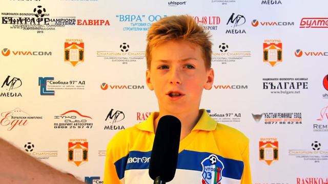DETE MARTIN IVANOV VITOSHA 13 смотреть онлайн
