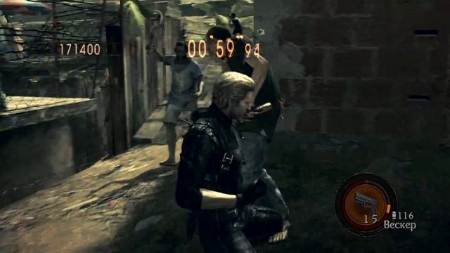Resident evil 5 alternative edition наёмники возмездие соло [PC] смотреть онлайн