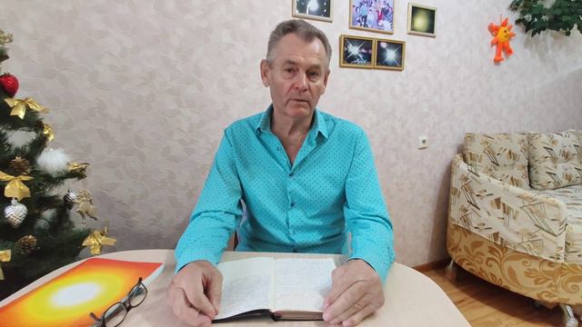 Изменения в пространстве на Солнце, которые видны и ощутимы смотреть онлайн